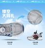 Qibohui Boys' Sports Shoes Outdoor Youth Mesh Breathable 2026 Summer New Soft soled Children's Shoes Men