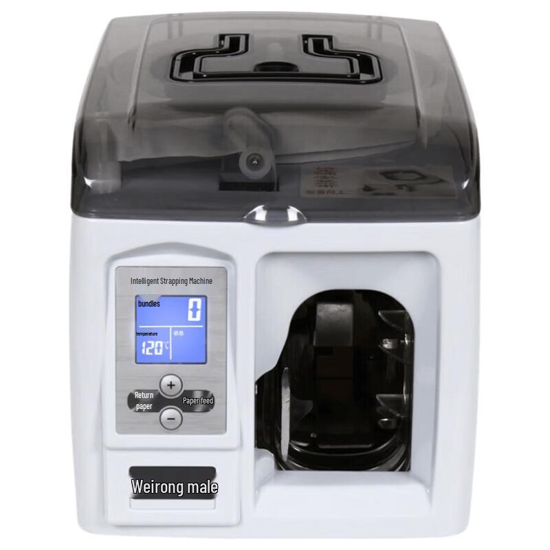 Weirong ZBJD-WR8010A Умная автоматическая машина для связки банкнот CN вилка (адаптер в комплекте)