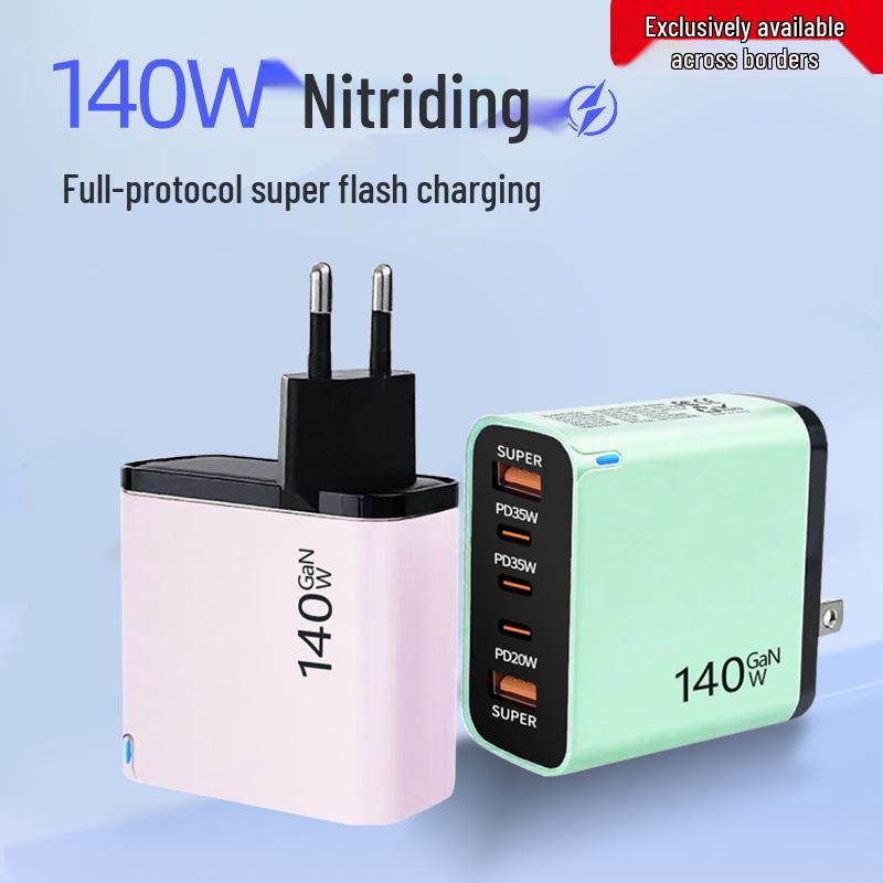 Многопортовое USB-C/A зарядное устройство 140 Вт со штекером US/EU/UK для быстрой зарядки PD