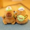 Cartoon Capybara Plush Keychain Pendant Stuffed Animals Doll Toys Backpack Hangings Decoration