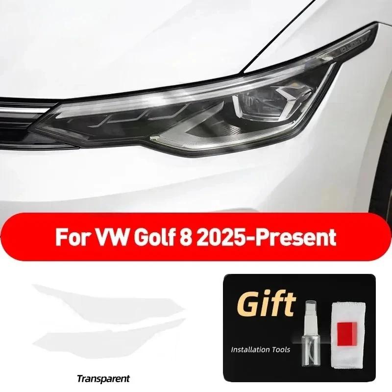 Для Volkswagen Golf 8 2025 Facelift 8.5 MK8 Аксессуары 2 шт. Защитная пленка для фар автомобиля Прозрачная Задымленная Черная Наклейка из ТПУ