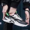 Fashion 2024 New Men's Sneakers Fashion Quality Versatile Elevated Basketball Shoes Comfortable Casual Running Men Shoes Tenis Masculino
