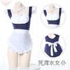Whispering Under The Moon Cos Japanese, Maid Outfit One-piece Sexy Uniform Suit, School Pure Taste, Second Time