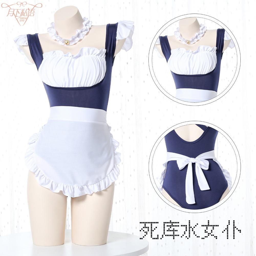 Whispering Under The Moon Cos Japanese, Maid Outfit One-piece Sexy Uniform Suit, School Pure Taste, Second Time
