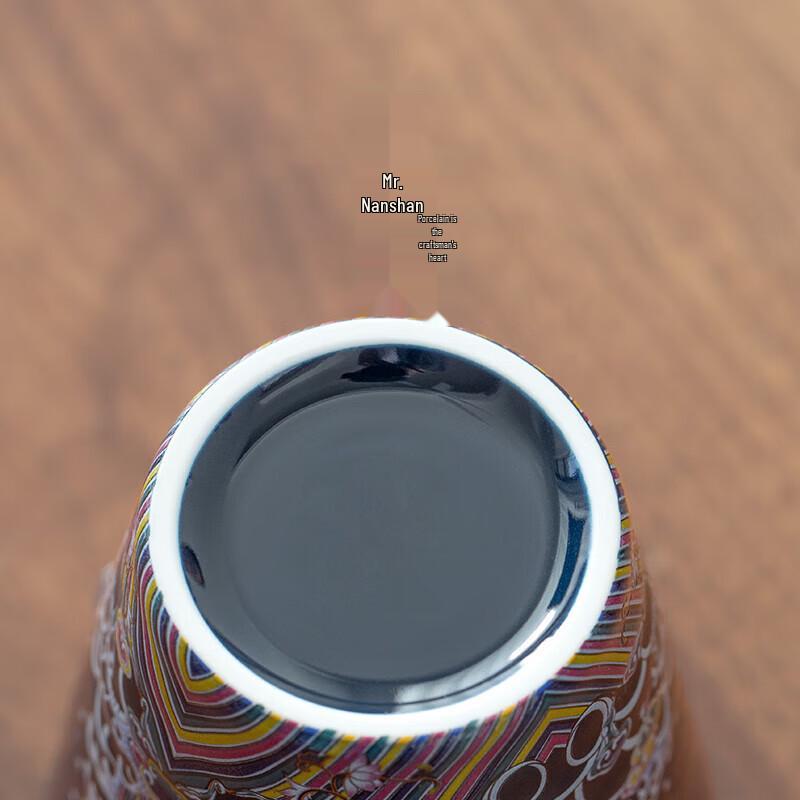 Nanshan Ceramic Palace Style Fair Cup