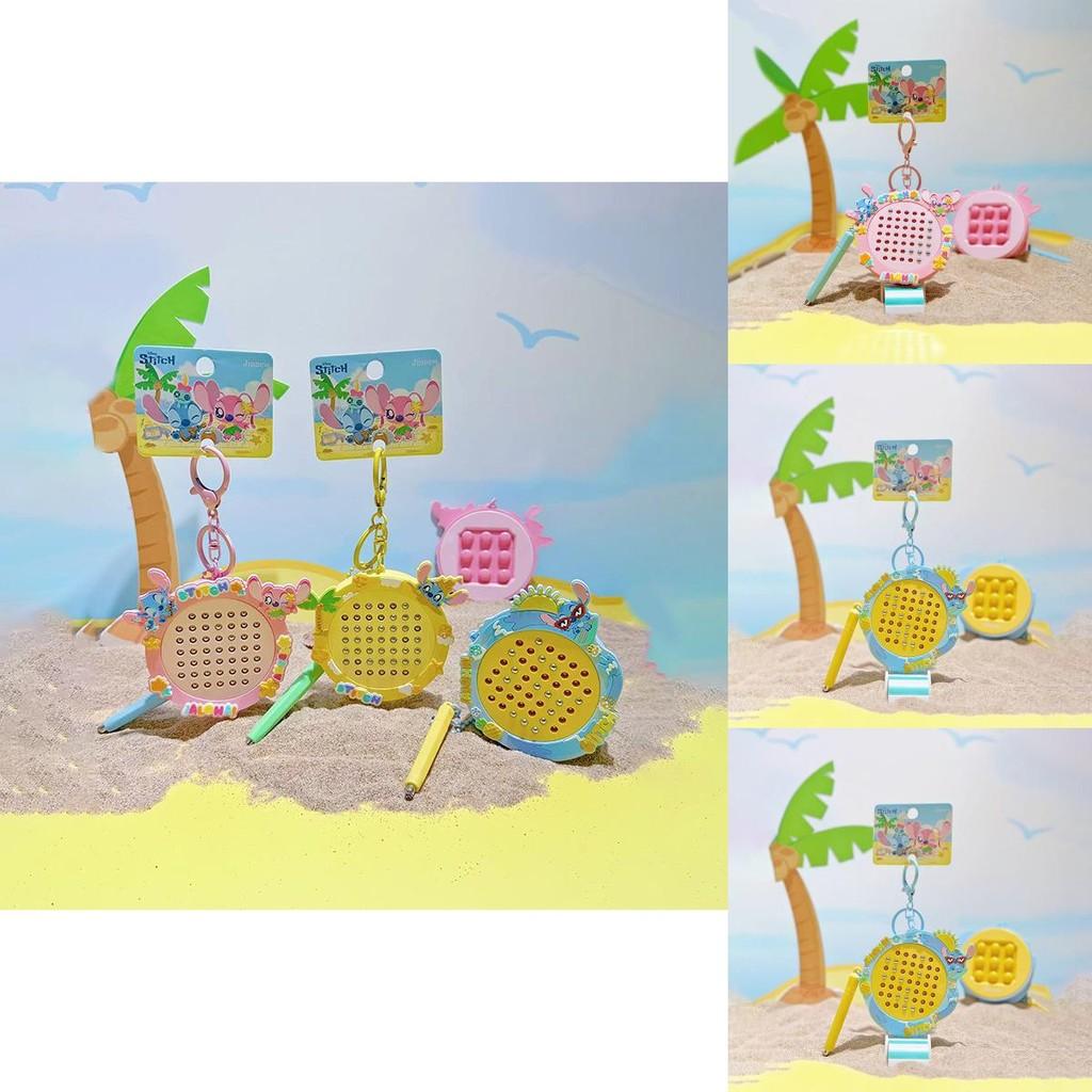Stitch Summer Beach Steel Ball Art Board Keychain With Pvc Fun Hang Decor For Kids