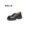 Женские мокасины Belle в стиле JK из натуральной кожи
