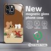 Cute D-Dinotaeng  Phone Case For iPhone17 16 15 14 13 12 11 X XR XS 8 Plus Mini Pro Max Glass Magnetic Case