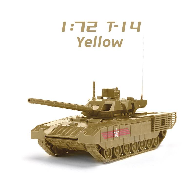 4D 1/72 Сборная модель танка Пазл Боевая машина пехоты Военный трактор Артиллерия Игрушки для мальчиков