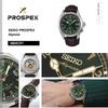 Seiko PROSPEX Alpinist Механические Автоматические Часы SBDC211 Ограниченная Серия Распространение в Основных Магазинах Мужские Наручные Часы