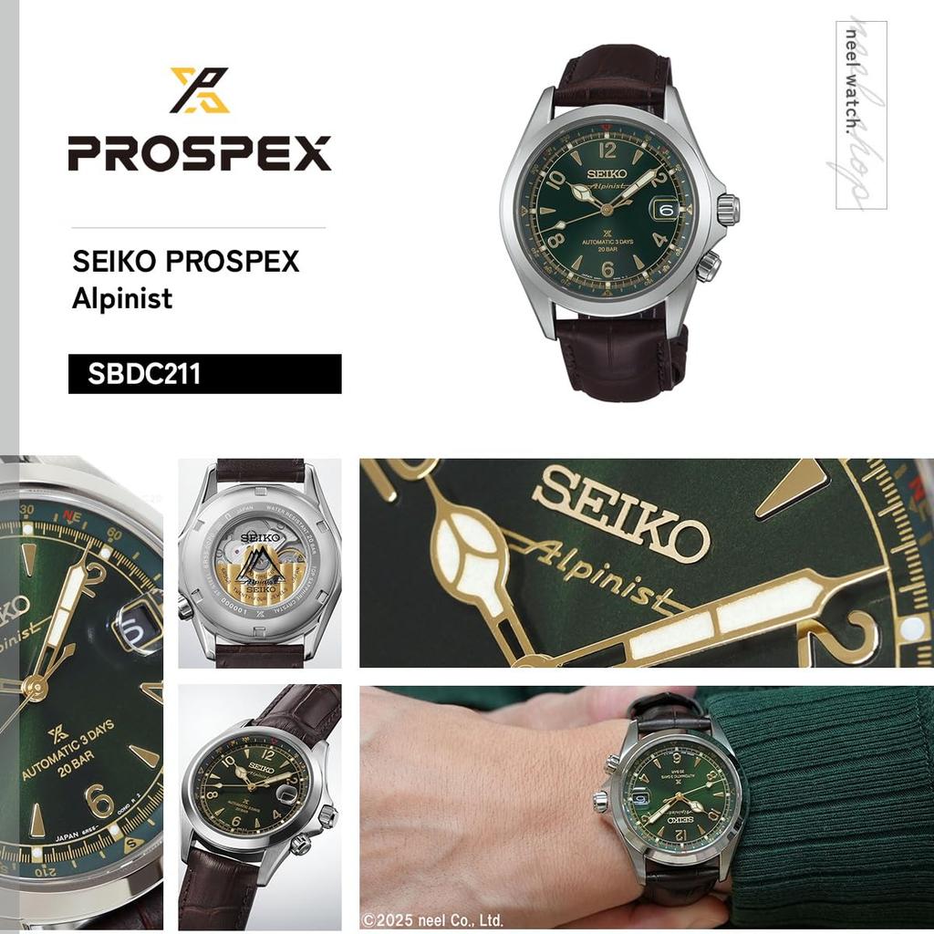 Seiko PROSPEX Alpinist Механические Автоматические Часы SBDC211 Ограниченная Серия Распространение в Основных Магазинах Мужские Наручные Часы