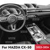 Прозрачный ТПУ Для MAZDA CX-50  2024 Центральная консоль автомобиля Медиа-панель приборной панели Навигация Защита от царапин Внутренняя пленка