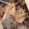 Traceless underwear women gather small breasts and show large anti-sagging sports beauty back without steel ring autumn and winter one-piece bra cover