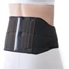 Taketora Firm Lumbar Support Belt Black S