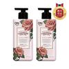 Perfume Body Lotion 400ml Love X 2