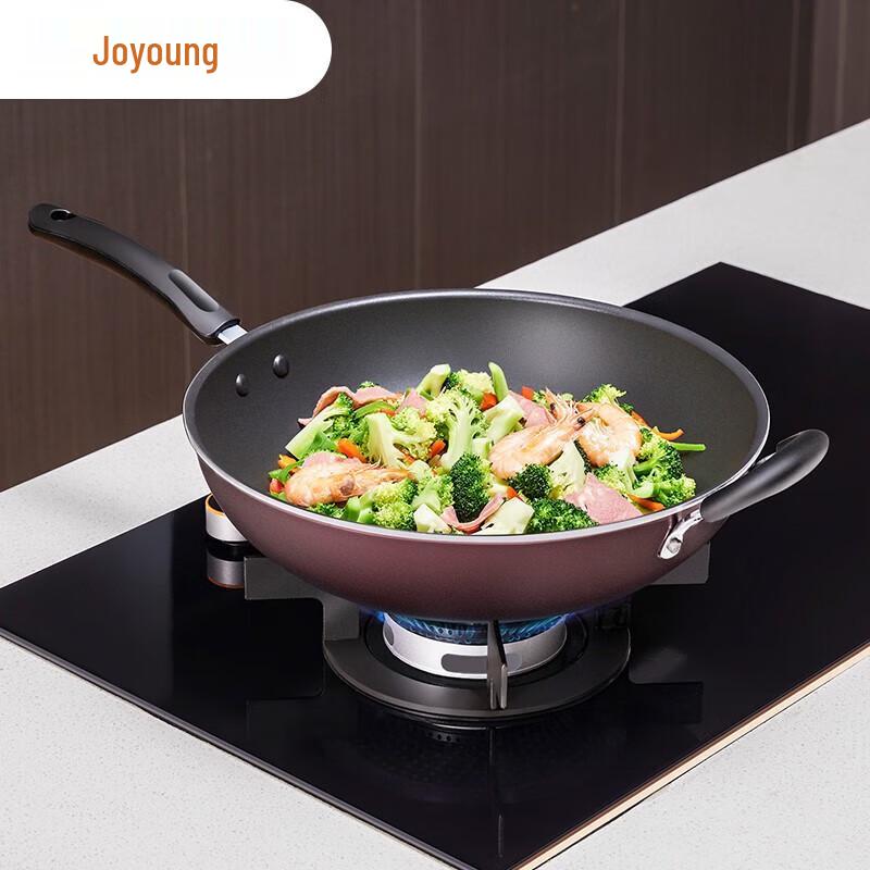 Joyoung 34cm Non-stick Wok Stir-fry Pan