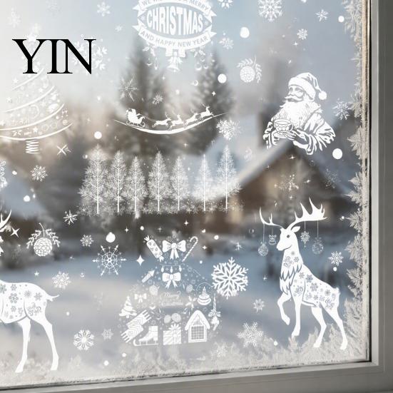Removable Holiday Glass Decorations 6Pcs Christmas Window Clings, Retro White Line Static Sticker for Snowflake Stickers Decoration, Reusable PVC Elk
