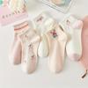 5 Pairs of Short Socks Women's Cute Stockings Soft, Breathable, and Comfortable Socks