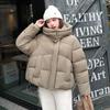 Winter short hooded bread clothes for women, loose shoulder drawstring hem cotton clothes, versatile and thickened small people