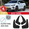 4 шт. Брызговики для BYD TANG 2026 2026 2026 Брызговики Защитные Кожухи Крыльев Передние Задние Аксессуары для Защиты Автомобиля