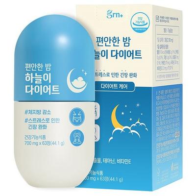 GRN Comfortable Night Sky Diet 44,1 г, 63 таблетки, 1 шт., корейская здоровая пища
