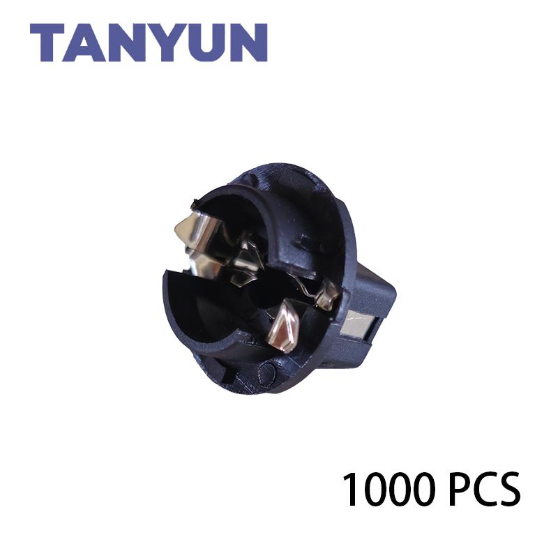 TANYUN T10-S1 Twist Lock Socket Car Bulb Holder T10-S1 Instrument Panel Socket Signal Light Base Durable Material