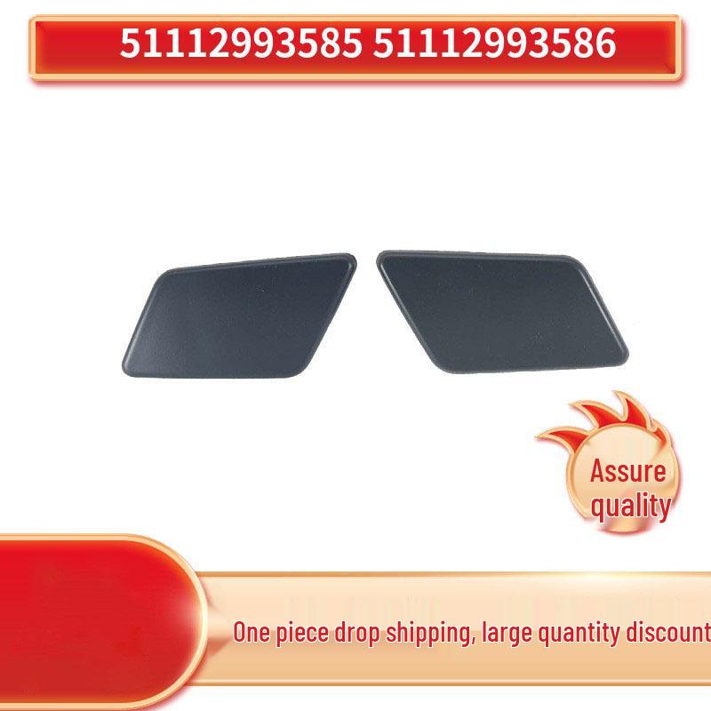 BMW X1 E84 Front Bumper Tow Hook Cover 51112993585/51112993586