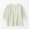 Футболка MUJI Baby Smooth Brushed Crew Neck Long Sleeve Unisex Baby CC23SA4A Light Green Border Baby 80
