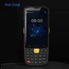 Seuic AUTOID Q9C Ручной Android-сканер штрих-кодов
