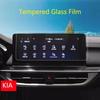 Защитная пленка из закаленного стекла для экрана для KIA K3 2024 10,25 дюйма Автомобильная GPS-навигация Защита от царапин Аксессуары