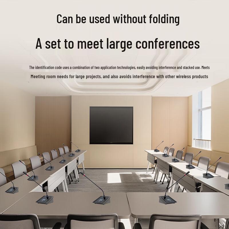 Профессиональная беспроводная система конференц-микрофонов серии SST-Z113 (Китайская версия)
