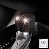 Onami Toyota C-HR Shift Knob Cover Shift Grip Cover CHR Dress Up Interior Panel Interior Parts Garnish TOYOTACHR Exclusive Nail Scratch Preventio