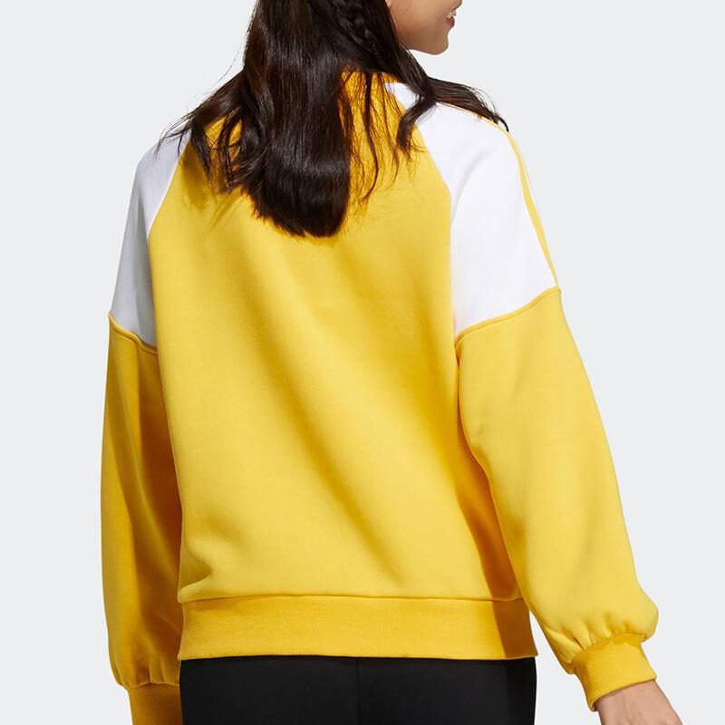 Adidas Neo Sweatshirt Women's Yellow HI4646