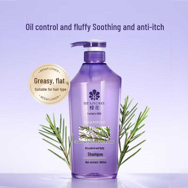 Bee Flower Oil Control & Volumizing Shampoo