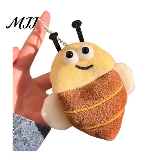 Прочный короткошерстный орнамент, Забавный кулон-насекомое, Мягкая сумка-москит, Милый большой персонализированный кулон для школьной сумки, Глаз, Пчела, Муха, Таракан
