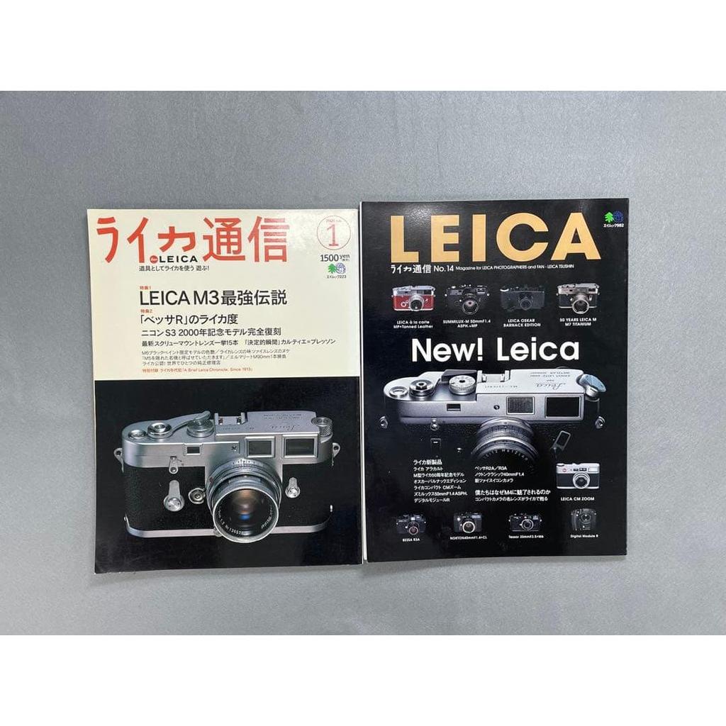 Used All issues of Leica News, all issues of camera magazines, 63 total Hasselblad & Rolleiflex issues