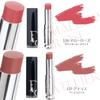 Dior Addict Dior Lip Brand Makeup Dior Online 2022 Lipstick, Cosmetics, Moisturizing, Gift, Present, Jasmine, Cosmetics, Lip, Shopping, (526-Mallow