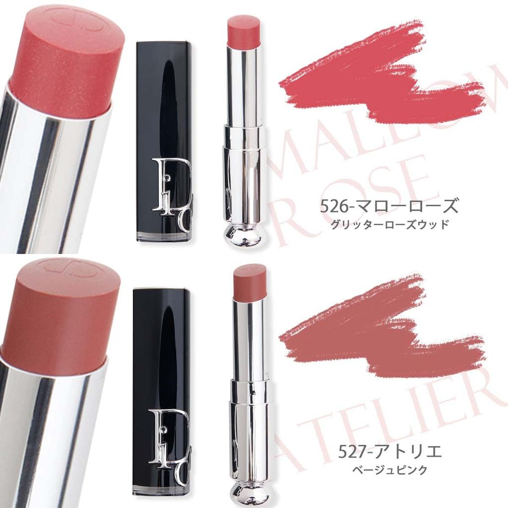 Dior Addict Dior Lip Brand Makeup Dior Online 2022 Lipstick, Cosmetics, Moisturizing, Gift, Present, Jasmine, Cosmetics, Lip, Shopping, (526-Mallow