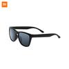 Xiaomi Mijia classic glasses