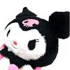 Nakajima Corporation Sanrio Fluffy Plush Kuromi Mascot 147950-20