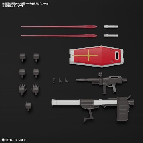 RG Mobile Suit Gundam RX-78-2 Gundam Ver.2.0 масштаб 1/144 цветная пластиковая модель