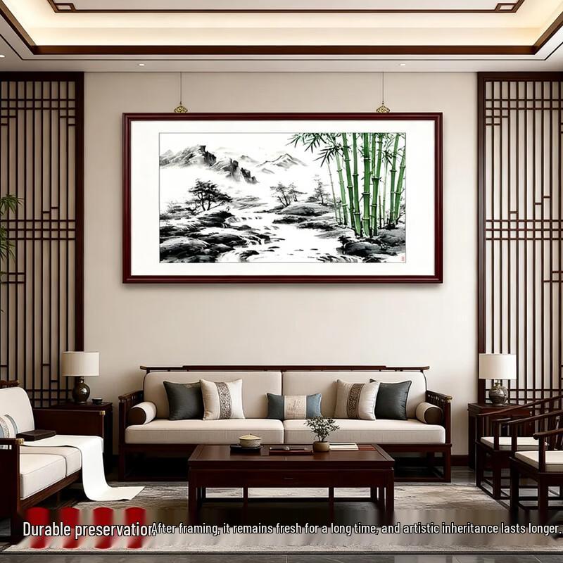 Бумага Xuan для каллиграфии и китайской живописи CHINJOO