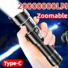20000000LM Ultra-High Power Flashlight Digital Electronic Display Waterproof Torch Zoom Hand Light Outdoor Camping Lantern