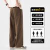 Ge Di Jie Men's Simple, Casual, Versatile, Loose and Slimming Straight leg Jeans