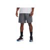 Under Armour Color Block Brand Logo Knitted Basketball Shorts Men Shorts Gray 1370220-012