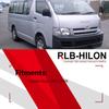 Передний бампер, крышка муфты прицепа, широкий узкий корпус для Hiace раньше