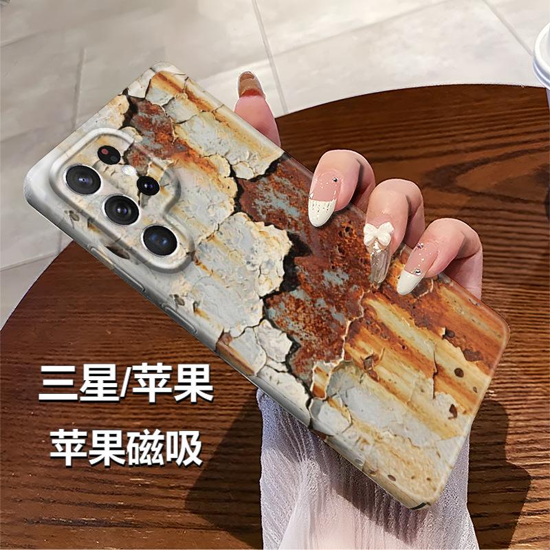 Нишевая ретро-ржавчина нержавеющий чехол для мобильного телефона Samsung S25Ultra легкий и тонкий чехол-пленка со всех сторон A53