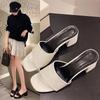 Fashion Summer Women Fashion Slippers Women White Pu Leather Plus Size 42 High Heel Sandals Luxury Heel Female Slippers Zapatos De Mujer
