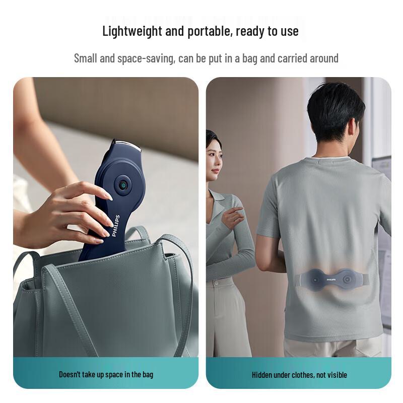 Philips Waist Massager and Heating Belt CN plug (adapter included)