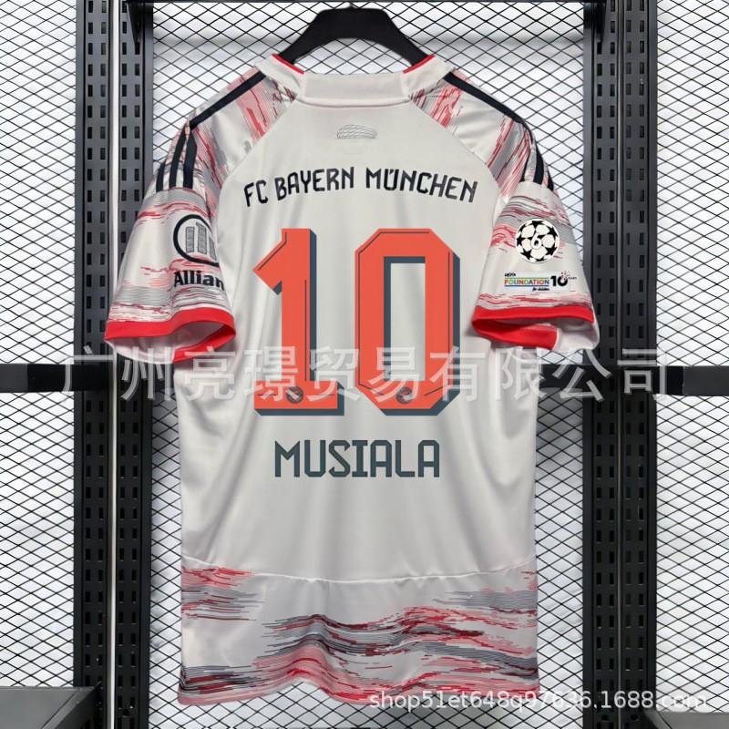 2026-27 Bayern Munich Home Away Soccer Jersey Men Women Short Sleeve Football Shirt Moda Fabric UEFA Champions League